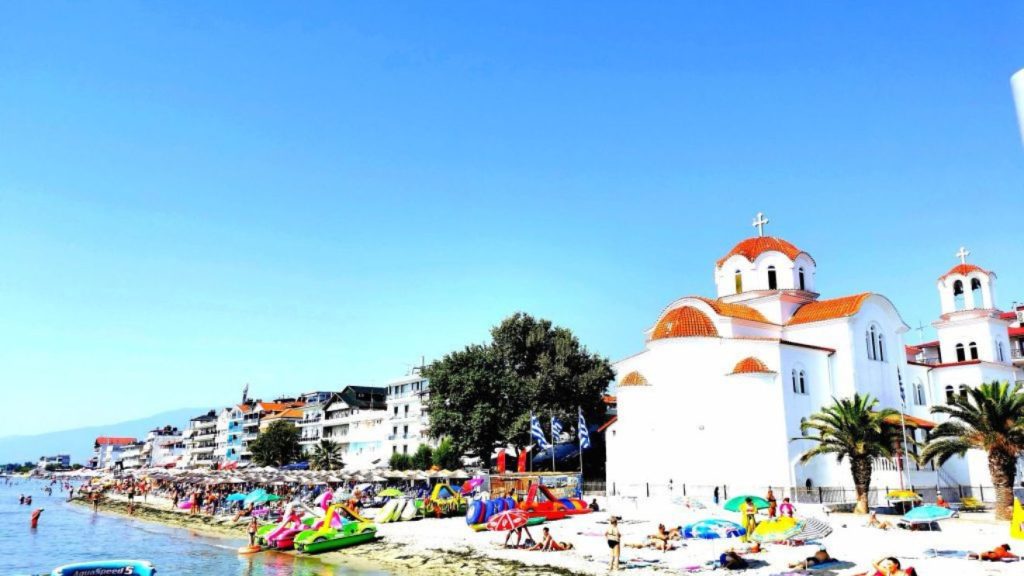 Parália
