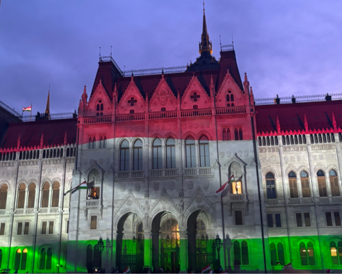 Magyar Péter beiktatása, Országház, ünnep