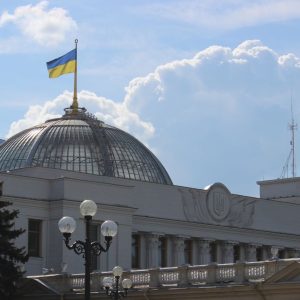 ukrán parlement, kisebbségi törvény, oktatás