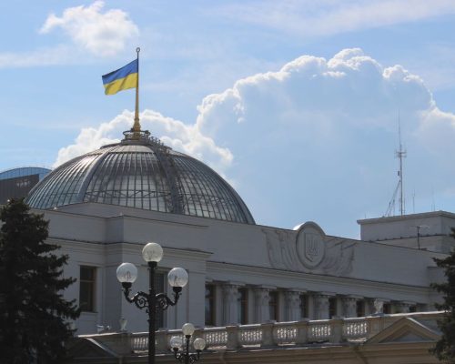ukrán parlement, kisebbségi törvény, oktatás